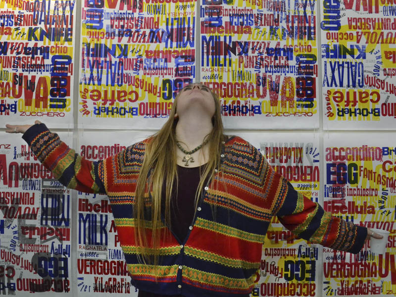 Student application experience